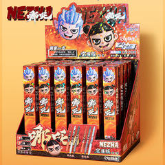 新商品はどこがアイデアを持っていますか?