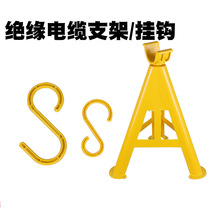 �^����|����֧��S����|���hPVC��ȫ��ʾ��늾����м�