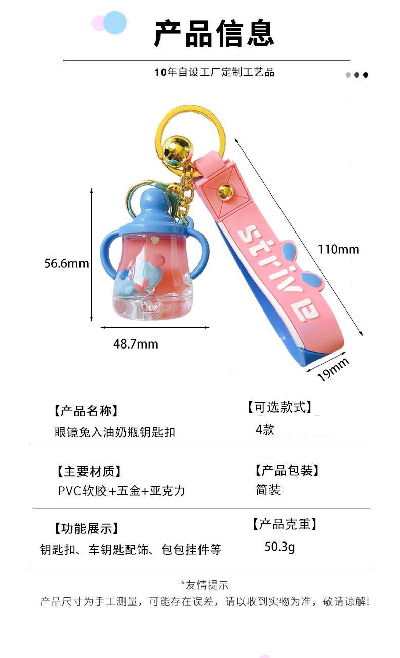 84aacfea5ef0dc2e3e3285827515de