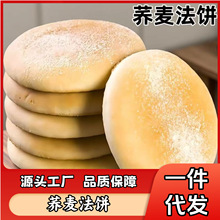�w�������ʽ���y��֬����ꖷ��z80������f��ζ���ּZɴ��l