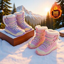 �����ӽq�Ӻ�ů��ͯѩ��ѥ�S��D������Ь�����z��ז|��ʡ�ͺ�