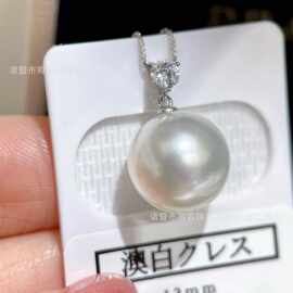 12-13mm正圆细微微瑕疵18k白金莫桑钻材质冷白光澳白吊坠银链