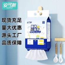 �����Ғ�ʽ�N��Ĩ��һ���ԑ���Ĩ���ɝ������ˮ����200�鼈��