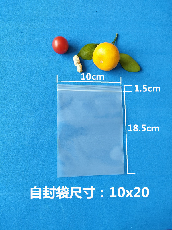 10*20*6 실크/100 * 투명