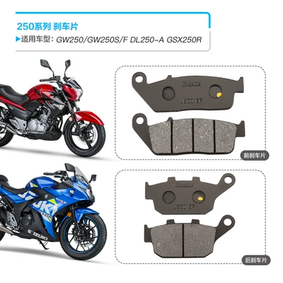 pads, Tormoz supportları