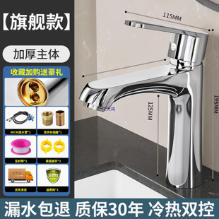 ȫ�~�l���gϴĘ��ˮ���^ϴ�������ˮ���^�����������̨��ϴĘ��