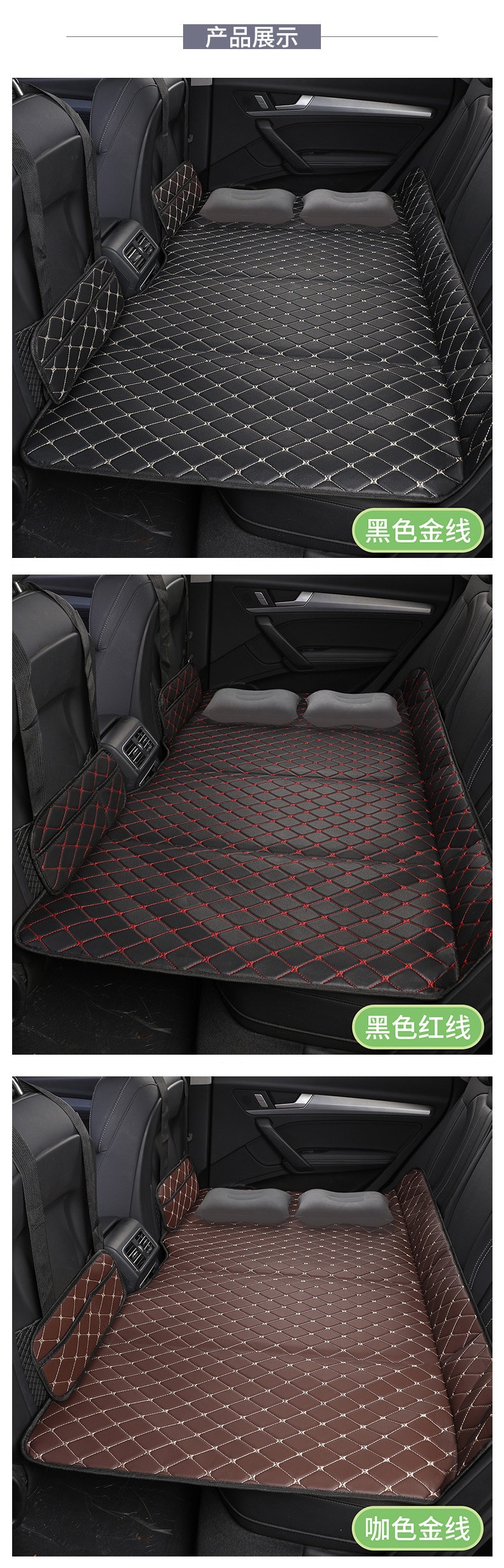 Inflatable-free car folding bed, travel mattress, rear seat sleeping pad, rear seat flattening pad, in-car sleeping tool