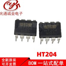 ��ԴIC HT204 HT204C���ص�ԴоƬ PWM������ AC-DCת����DIP-8