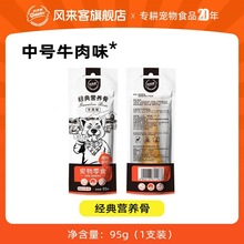 L͠IBǃxʳxĥţζuζ¿ښͨ