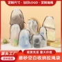 磨砂束口尺寸透明包装袋