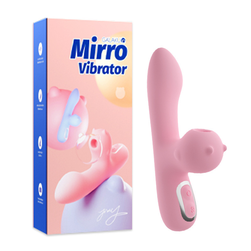 Galaku Milu vibrator sucking second tide mini massage stick plug-in female private part masturbation device for adults