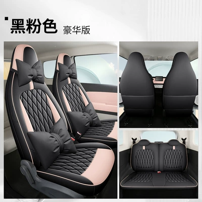 Leather Wear-Resistant Car Seat Cushion – Modelə uyğun (Original) oturacaq örtükləri - black-pink-deluxe-edition-note-model-year