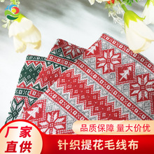 �S�ҚW���L���ᘿ����ϲ��}�Që��ë���Ứ�����������ɳ�l��