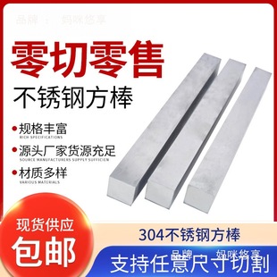 304���P䓷����ķ���Ͳ�40���������䓷��l�ӹ����ķ��K