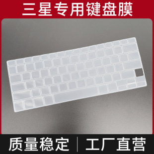 �m�����������730XBE�Pӛ��730XBV�I�PĤNotebook 9Pen NP930QAA