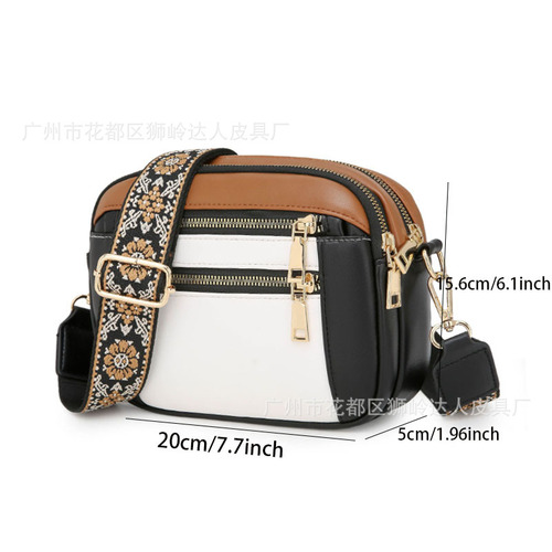 Chic and Versatile Women's Crossbody Bag with Wide Shoulder Strap, Simple and Elegant Design, Large Capacity, Trendy Single-Shoulder Bag