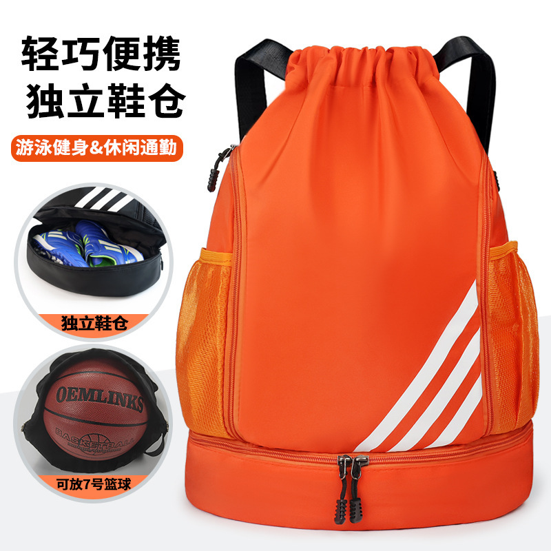 뜨거운 판매 모델-오렌지