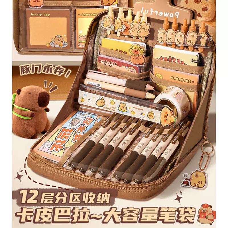 卡皮巴拉文具套装礼盒开学大礼包水豚高颜值生日女六一儿童节礼物