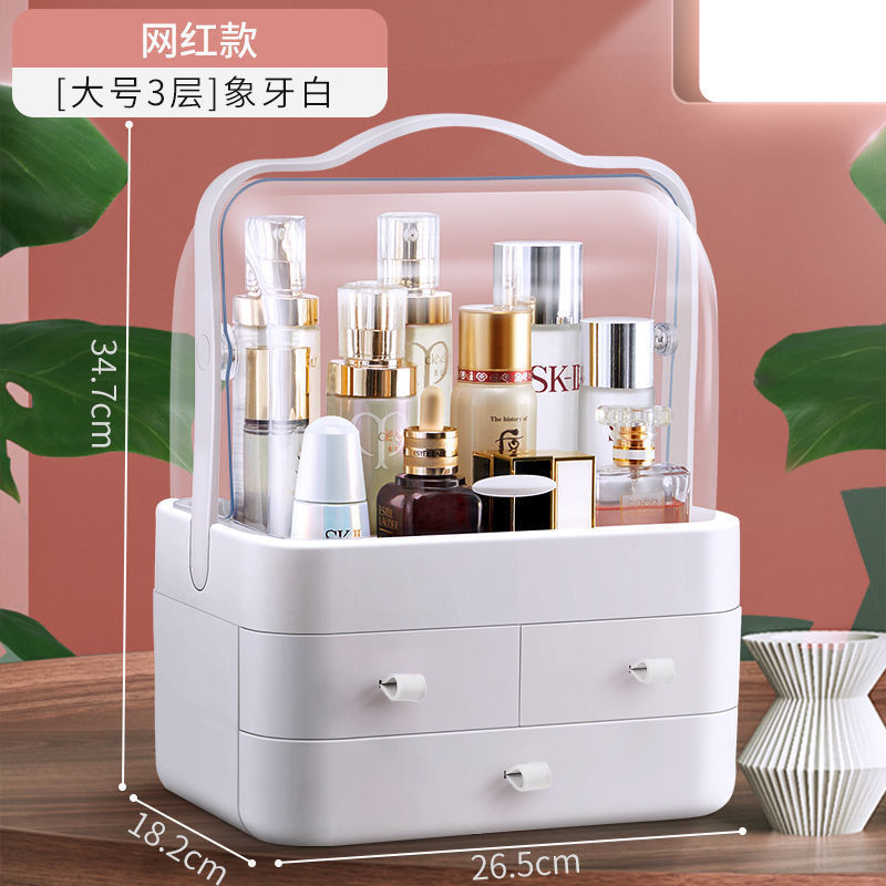Caja de acabado de cosméticos, cajón de mesa, estante de joyería, caja de almacenamiento de productos de cuidado de la piel de gran capacidad. image 11