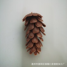 ����S��ֱ�N����ֲ����ᘰ��~�~���}�Q���}�QȦ�b�6cm�L�ɹ�