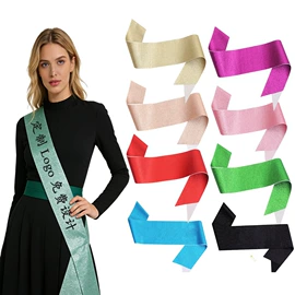 绶带;化妆服饰道具;发箍