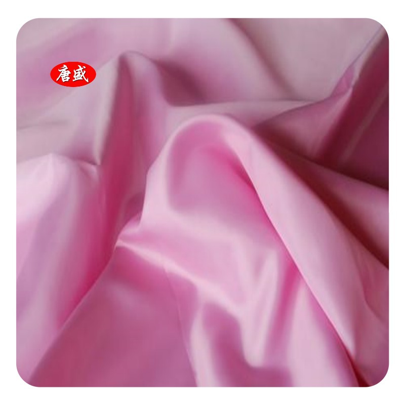 厂家直销 RPET面料 再生涤纶长丝面料 涤塔夫购物袋面料 可供TC证