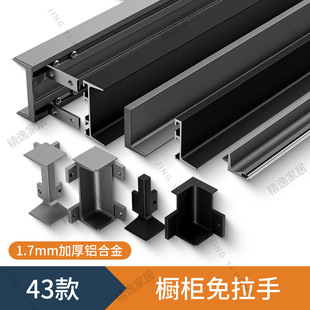 43��Ӻ񙻙�������U�Ͳ��X�Ͻ��[�Ι������wL�����Й�����Ͳ�