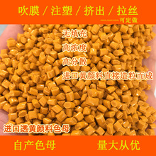 ����͸�o����S���ɫĸ11910�͸ߜظ߼��߶��Sɫĸ11910͸