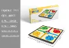 Magnetic Airplane chess, 500 gram, 32