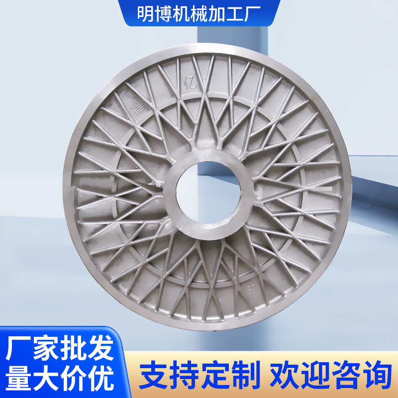 【明博】专业供应喷水170-330整经轴盘片 耐用抗腐蚀经织轴品盘片