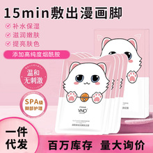 ���������Ĥ���b���l�㲿�o���aˮ�ۻ�һ�����_�׼����p���_Ĥ