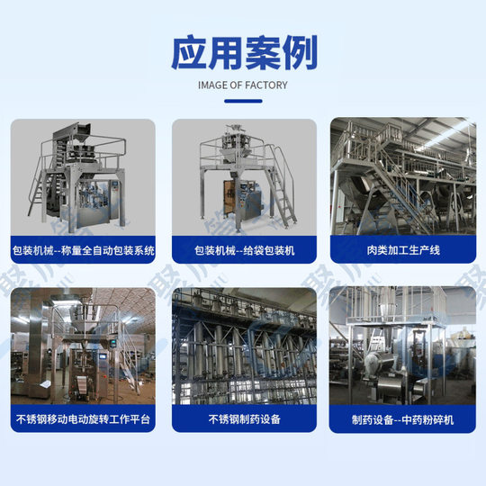 Factory spot 304 stainless steel square tube bright surface brushed square tube 316L stainless steel square polished mirror