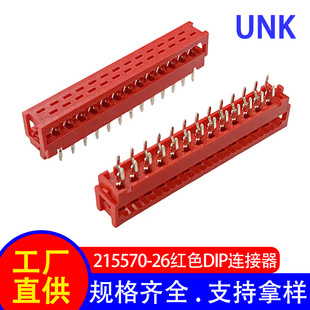 MICRO MATCH�tɫDIP 215570-26P���Ӱ���B���� IDC����ʽ���^