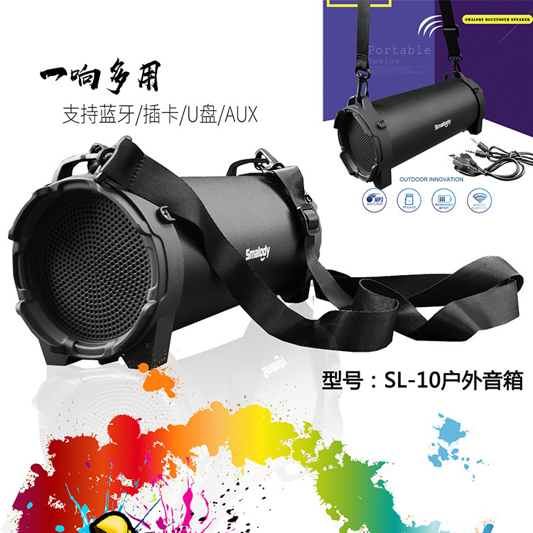 Wireless Bluetooth Speaker Outdoor Bluetooth Audio Square Dance Audio Portable Subwoofer Bluetooth High Power Audio