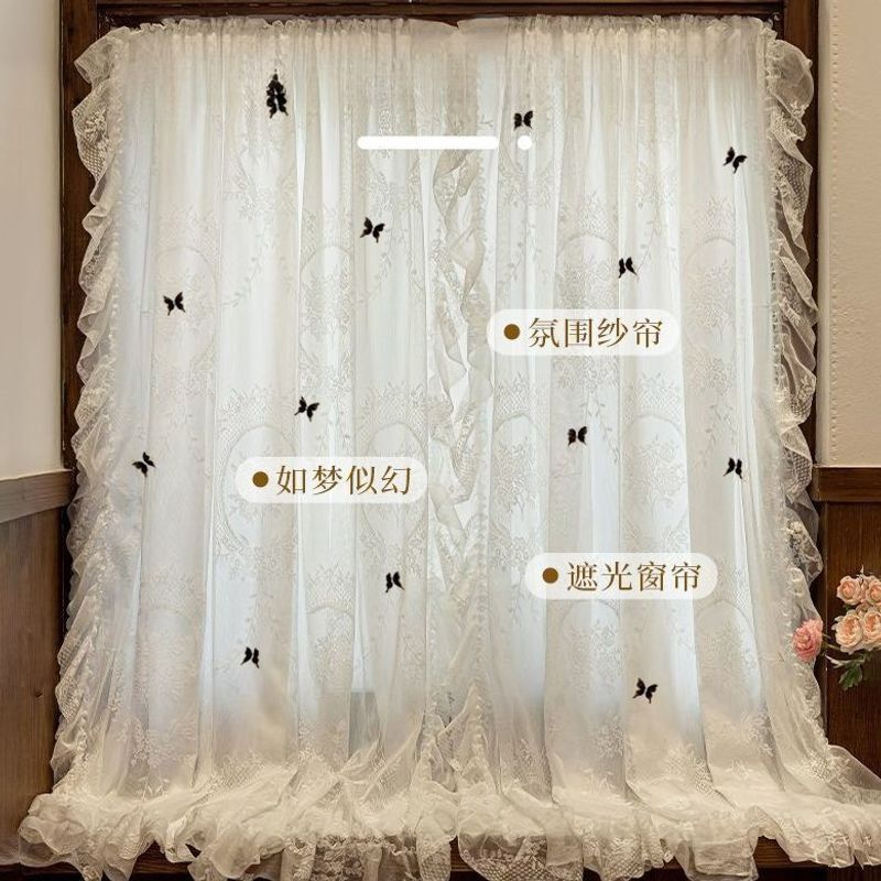 French-style princess double-layer blackout sheer curtains with lace, light-transmitting but not see-through, dreamy bedroom bay window black butterfly living room curtains French-style princess double-layer blackout sheer curtains with lace, light-transmitting but not see-through, dreamy bedroom bay window black butterfly living room curtains