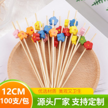 现货厂家一次性竹签梅花朵造型水果签创意鸡尾酒签珠签拼盘水果叉