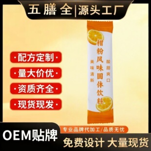 ���ٷ������w���_�ݹ�֭���ڛ_�ζ�Lζ���w��Ϫ������b��÷��