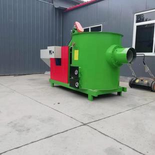 �S�ҹ��������|�w��ȼ���C�ýն��⻯�t偠t����ȼ�������ɰ