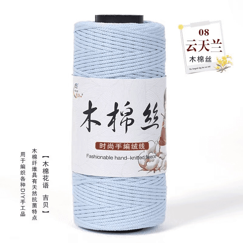 08 클라우드 스카이 블루