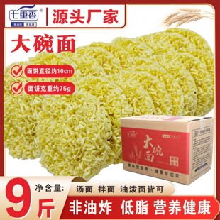 ���������ը����������9�����l��������u�������C����ʳ���