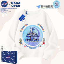 NASA儿童奥特曼亮片加绒长袖t恤冬季新款中大童卡通帅气童装卫衣