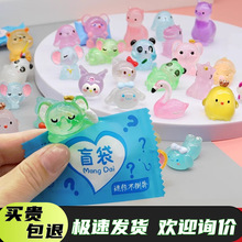 ҹ�����w��ͨä��΢�sС����ģ�Ͱl����ͯ��ߔ[��С�Y��