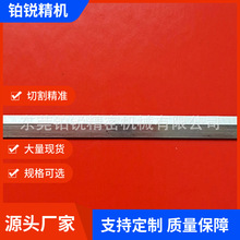 ЙCиCӲ|ĭdX䏗lƬ