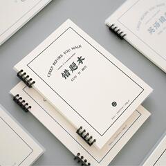 間違い本b 5大学院入試の大学生の中学高校の学生のルーズリーフはノートの英語を取り外して本の小学校を誤り訂正します。