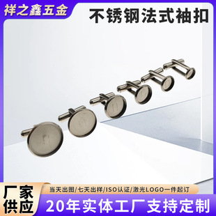 �S�Ҳ��P䓷�ʽ��۵��з���o��DIY�հ׈A�ν�����۵������