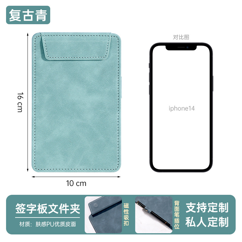 (10X16) 레트로 그린 A7/(펜 삽입 포함)