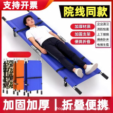 ���ܑ�����Ԯ���ȼ����ۯB�μ��tԺ̧�������������ד��ܴ��X�Ͻ�