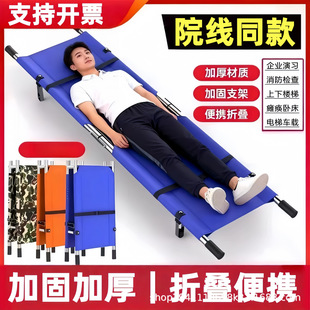 ���ܑ�����Ԯ���ȼ����ۯB�μ��tԺ̧�������������ד��ܴ��X�Ͻ�