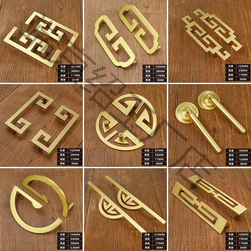 Light luxury handle cabinet door brass new Chinese style cupboard…