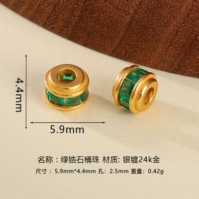Zərgərlik ara hissələri Zircon Fortune Beads Spacer Beads - green-zircon-barrel-beads